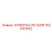 1624101502 ЭТИКЕТКА-PD-520P Epiroc