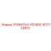 1617724813 ЭТИКЕТКА-PD1400 Epiroc