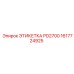 1617724925 ЭТИКЕТКА PD2700 Epiroc