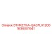 1636001941 ЭТИКЕТКА-QACFLX1200 Epiroc