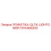 1310468200 ЭТИКЕТКА-QLT4-LIGHTOWER Epiroc