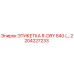 Фото этикетки R-DRY 840 Epiroc с номером 2204227233