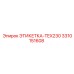 3310151608 ЭТИКЕТКА-TEX230 Epiroc