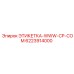 6223914000 ЭТИКЕТКА-WWW-CP-COM Epiroc