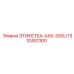 1310451300 ЭТИКЕТКА-XAS-300U Epiroc