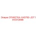 1310312896 ЭТИКЕТКА-XAS750-JD7 Epiroc