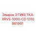 1310861901 ЭТИКЕТКА-XRVS-1000-CD Epiroc