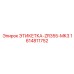 Этикетка-ZR355-MK3 1614811752 Epiroc