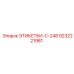 9232221981 ЭТИКЕТКИ-C-248 Epiroc
