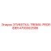 4700002596 ЭТИКЕТКА-TREMIX-PRORIDER Epiroc