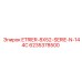 6235378500 ETRIER-8X52-SERIE-N-144C Epiroc