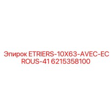6215358100 ETRIERS-10X63-AVEC-ECROUS-41 Epiroc