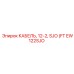 EW122SJO КАБЕЛЬ, 12-2, SJO (FT) Epiroc