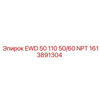 1613891304 EWD 50 110 50/60 NPT by Epiroc