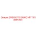 1613891304 EWD 50 110 50/60 NPT by Epiroc