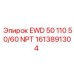 1613891304 EWD 50 110 50/60 NPT by Epiroc