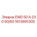 1613891305 EWD 50 А 230 50/60 by Epiroc