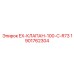 1901762304 EX-КЛАПАН-100-C-R73 | Epiroc