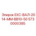 5730000385 EXC-ВАЛ-2014-MM-BB10-50 Epiroc