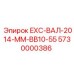 5730000386 EXC-ВАЛ-2014-MM-BB10-55 Epiroc