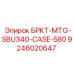 Крепление SBU340 для экскаваторов CASE артикул 9246020647