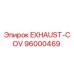 96000469 EXHAUST-COV Epiroc