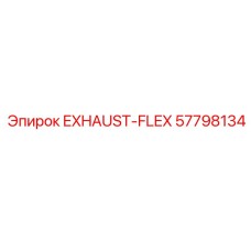 57798134 EXHAUST-FLEX Epiroc
