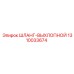 1310033674 ШЛАНГ-ВЫХЛОПНОЙ Epiroc