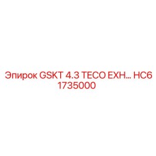 HC61735000 GSKT 4.3 TECO EXH Epiroc