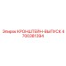 4700381394 КРОНШТЕЙН-ВЫПУСК Epiroc