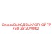 GS12070862 ВЫХОД ВЫХЛОПНОЙ ТРУБЫ Epiroc
