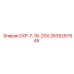 2635287945 EXP-7-16-20X Valve Epiroc