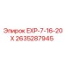 2635287945 EXP-7-16-20X Valve Epiroc