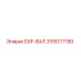 3155177180 EXP-ВАЛ Epiroc