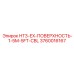 3760016167 HT3-EX-ПОВЕРХНОСТЬ-1-5M-5FT-CBL Epiroc