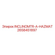 2658451897 INCLINOMTR-A-HAZMAT Epiroc