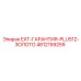 4812159259 EXT-ГАРАНТИЯ-PLUS12-ЗОЛОТО Epiroc