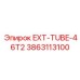 3863113100 EXT-TUBE-46T2 Epiroc