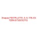 5730010710 FESTPLATTE-3-5-1TB-EXTERN Epiroc