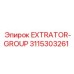 3115303261 EXTRATOR-GROUP Epiroc