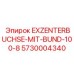 5730004340 EXZENTERBUCHSE-MIT-BUND-100-8 Epiroc