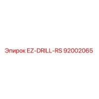 92002065 EZ-DRILL-RS Epiroc