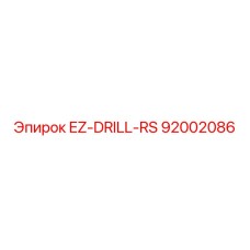 92002086 EZ-DRILL-RS Epiroc