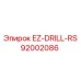 92002086 EZ-DRILL-RS Epiroc