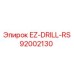 92002130 EZ-DRILL-RS Epiroc