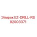 92003371 EZ-DRILL-RS Epiroc