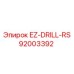 92003392 EZ-DRILL-RS Epiroc