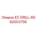 92003756 EZ-DRILL-RS Epiroc