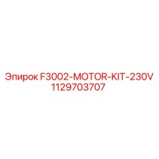 1129703707 F3002-MOTOR-KIT-230V Epiroc