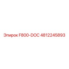 4812245893 F800-DOC Epiroc